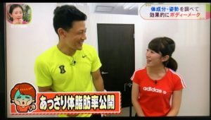 sketch-1536464523227